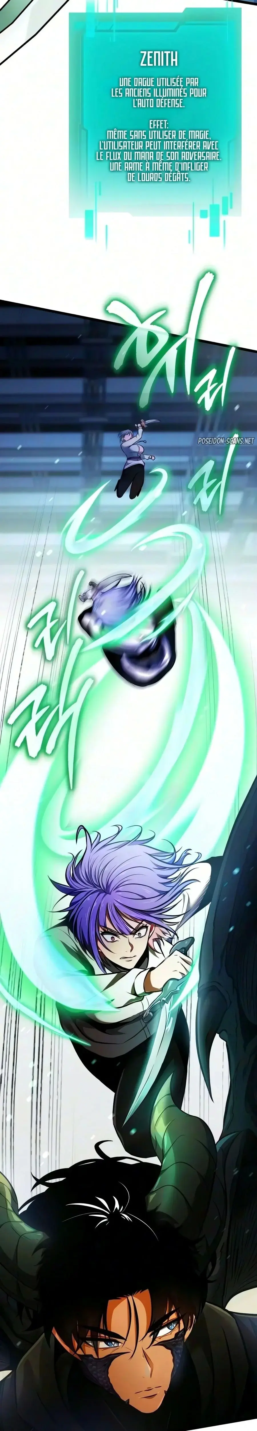 Read Reincarnator FR Manga Online