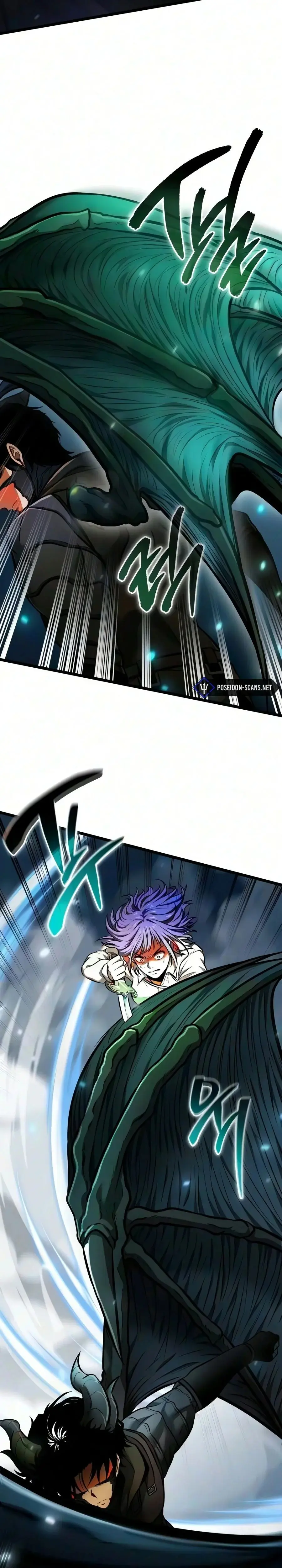 Read Reincarnator FR Manga Online