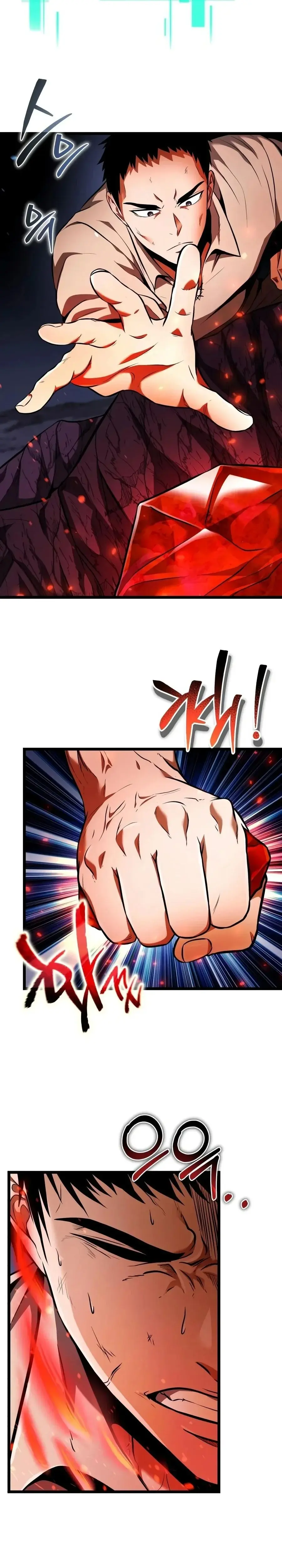 Read Reincarnator FR Manga Online