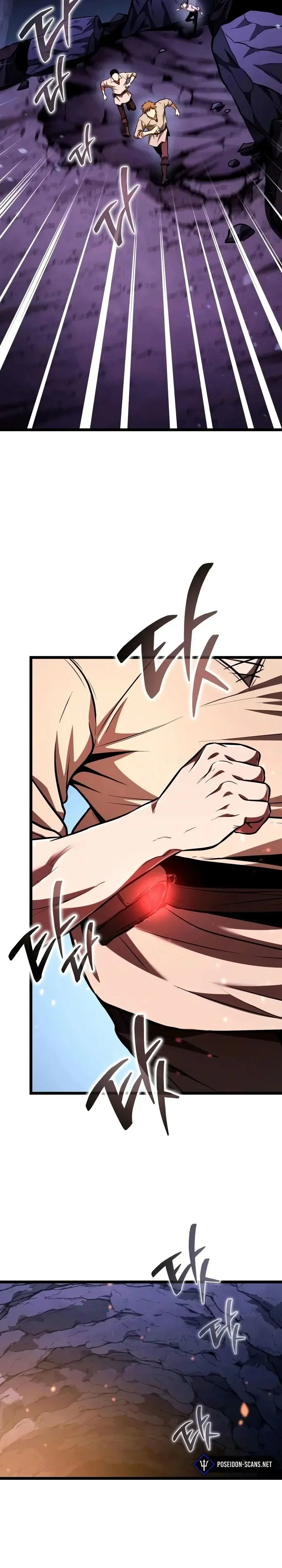 Read Reincarnator FR Manga Online