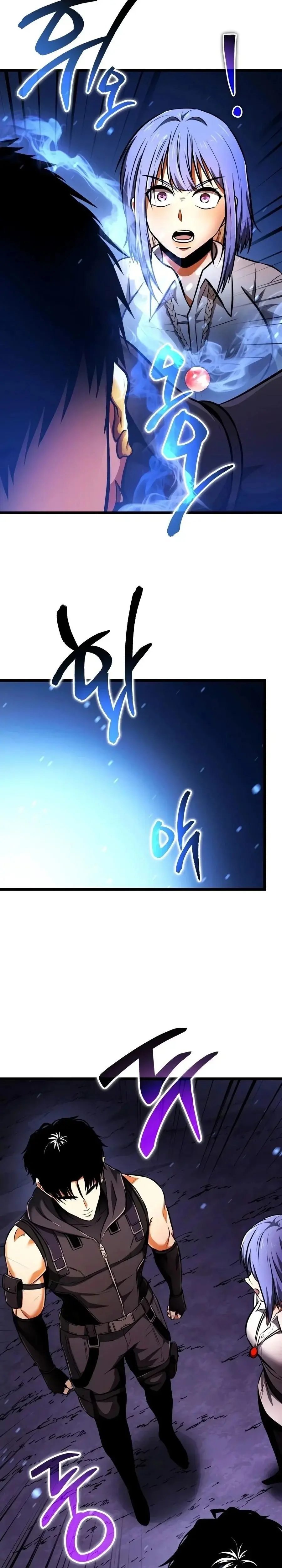 Read Reincarnator FR Manga Online