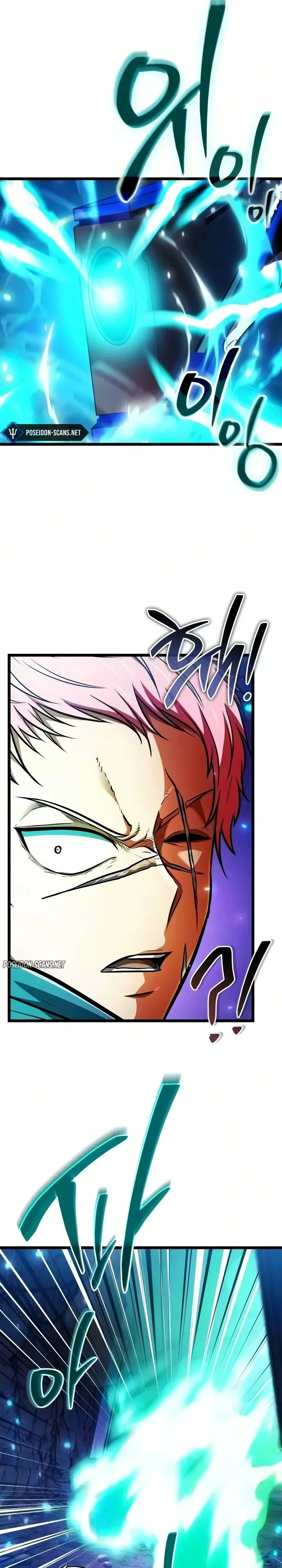 Read Reincarnator FR Manga Online