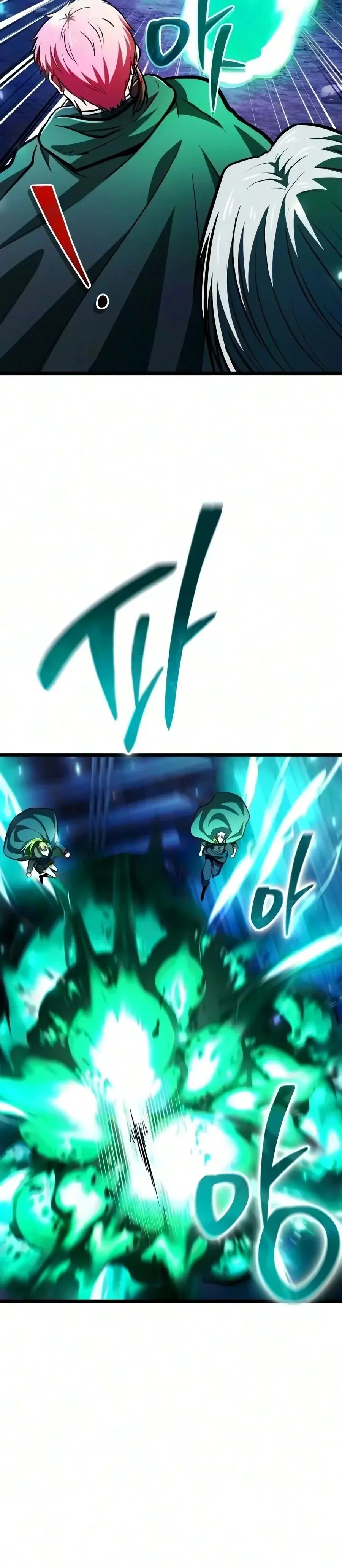 Read Reincarnator FR Manga Online