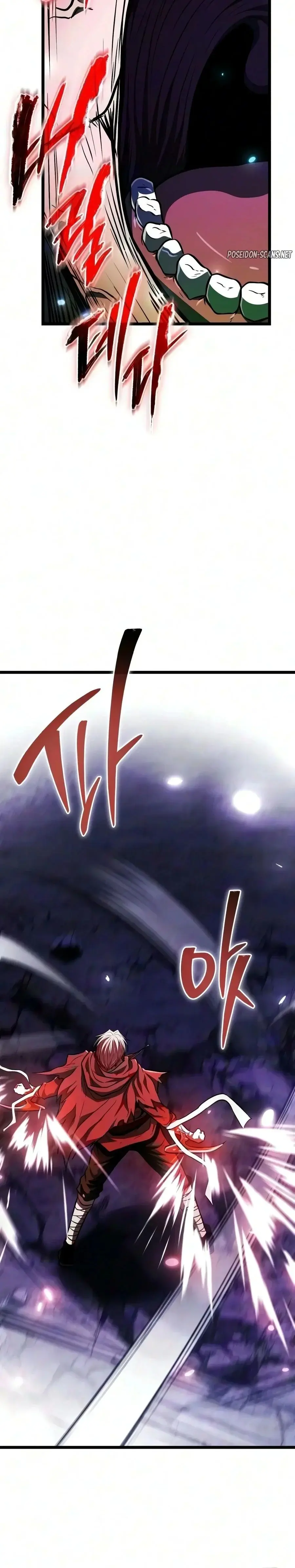 Read Reincarnator FR Manga Online