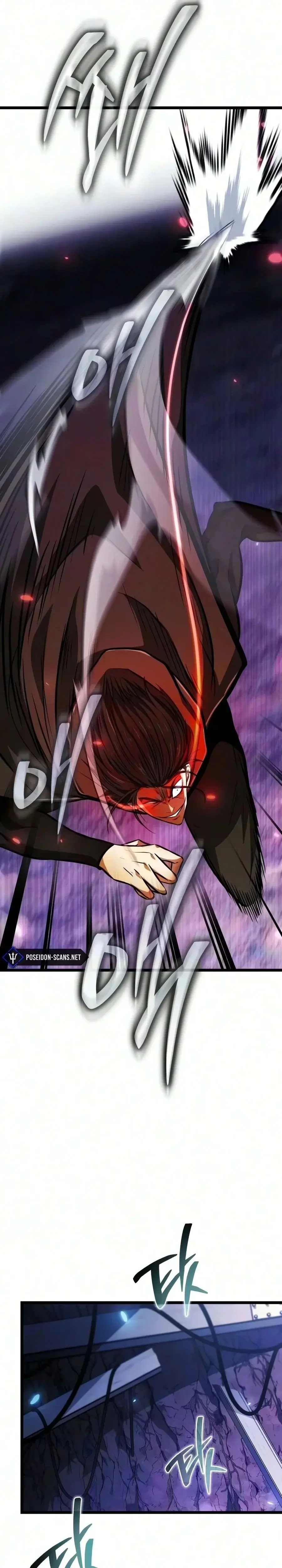 Read Reincarnator FR Manga Online
