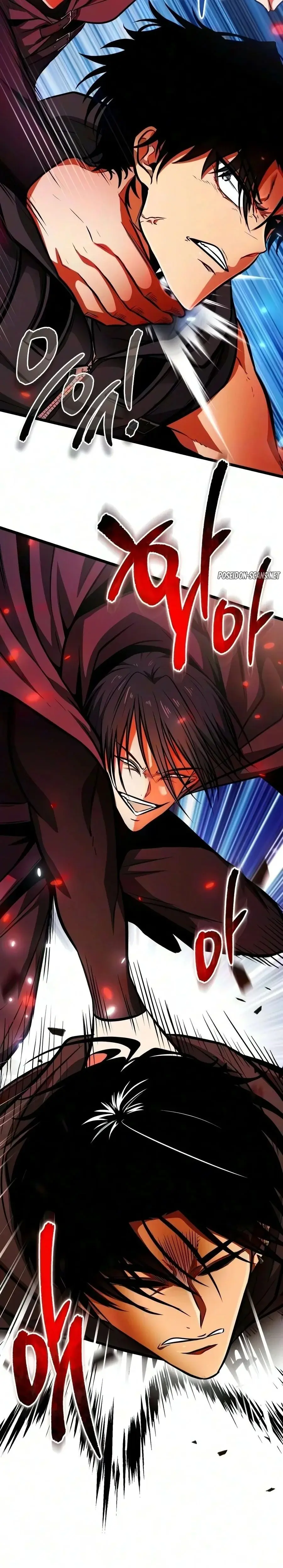 Read Reincarnator FR Manga Online