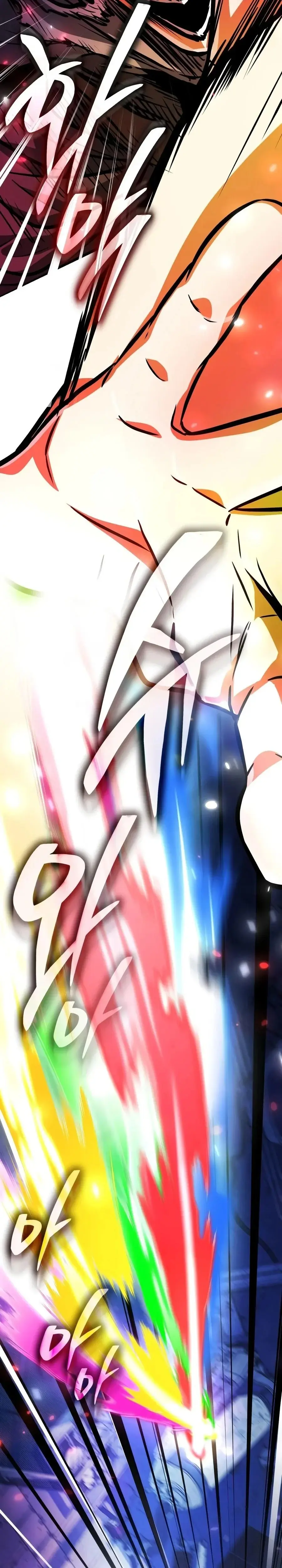Read Reincarnator FR Manga Online