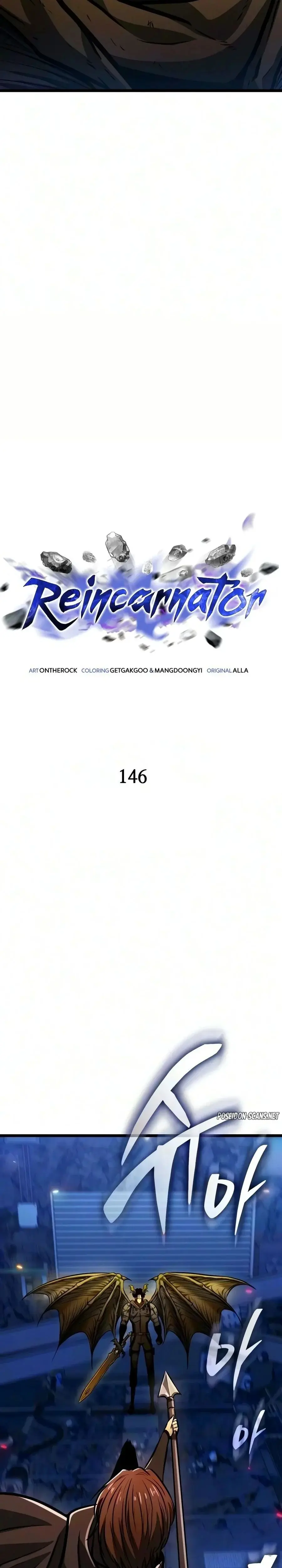 Read Reincarnator FR Manga Online