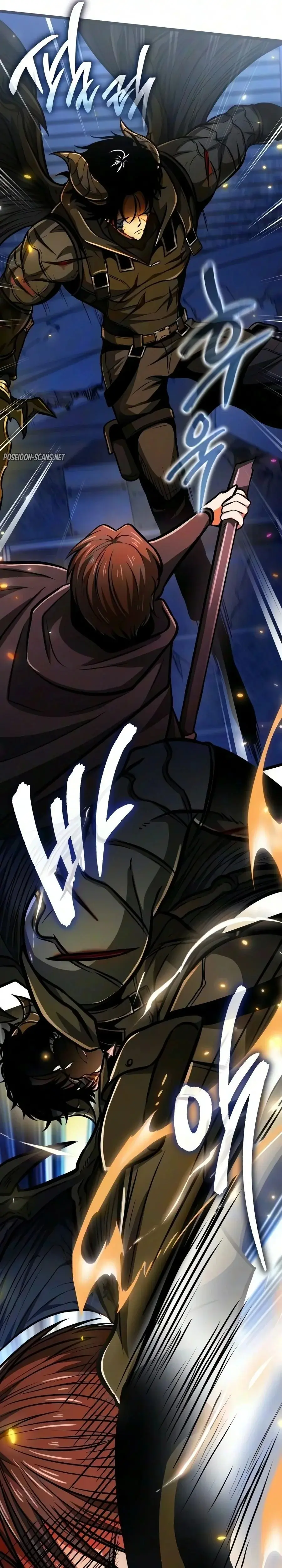 Read Reincarnator FR Manga Online