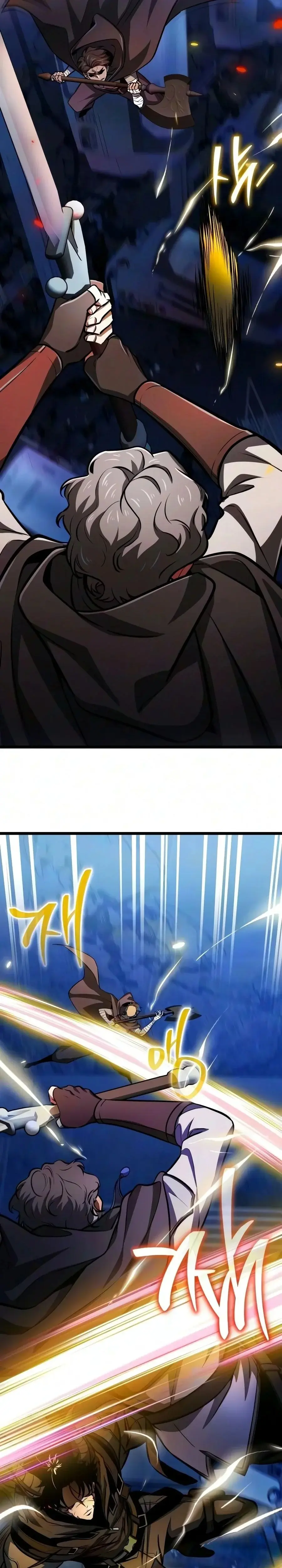 Read Reincarnator FR Manga Online