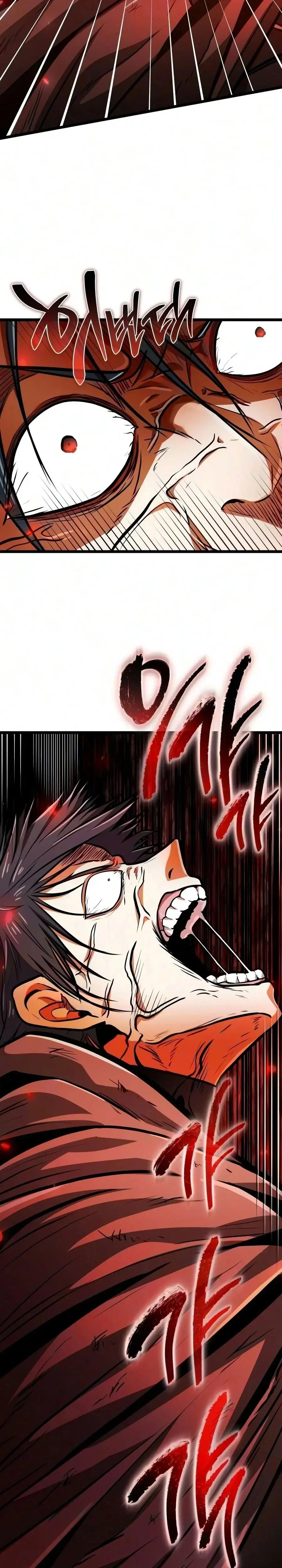 Read Reincarnator FR Manga Online