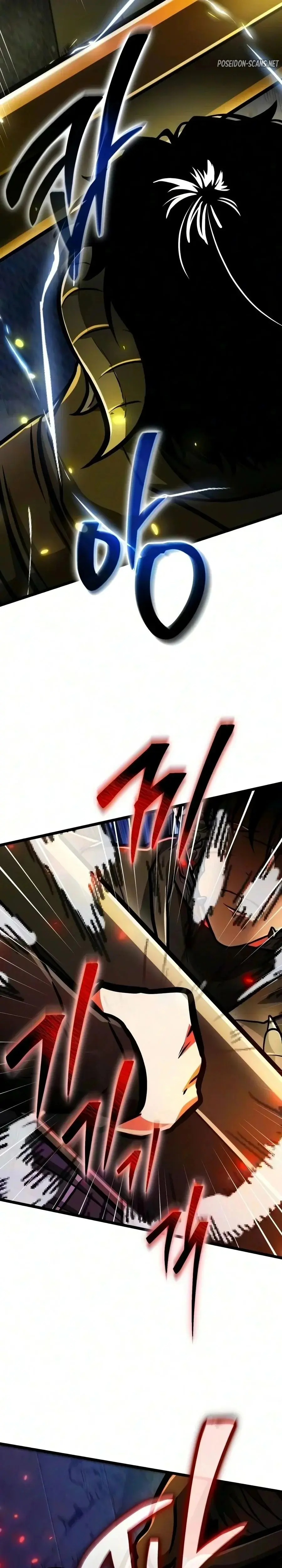 Read Reincarnator FR Manga Online