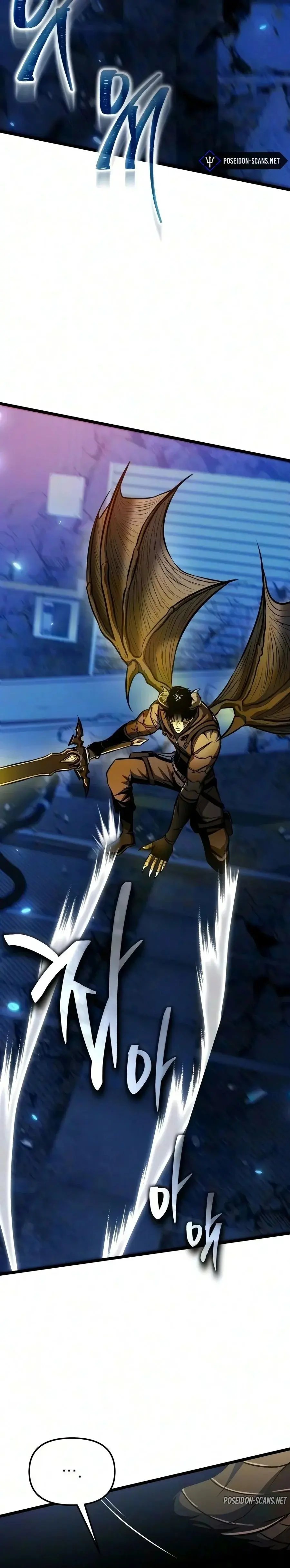 Read Reincarnator FR Manga Online