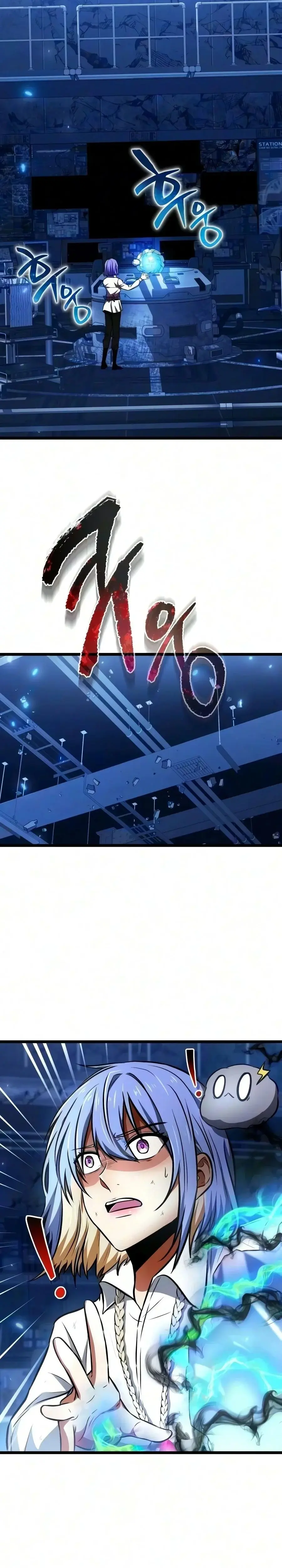 Read Reincarnator FR Manga Online