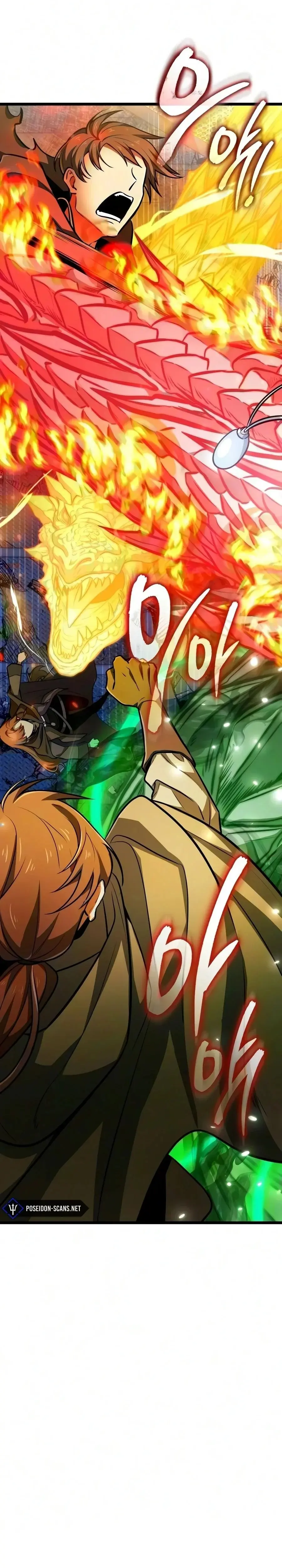 Read Reincarnator FR Manga Online