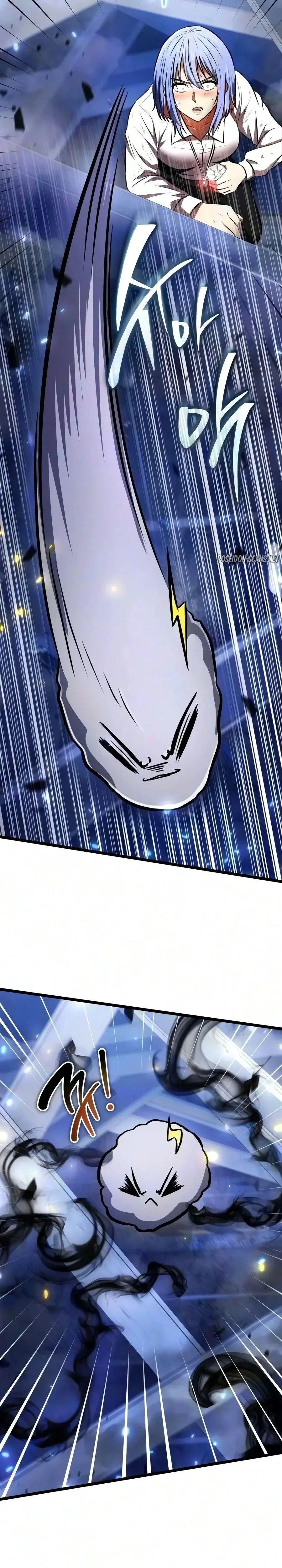 Read Reincarnator FR Manga Online