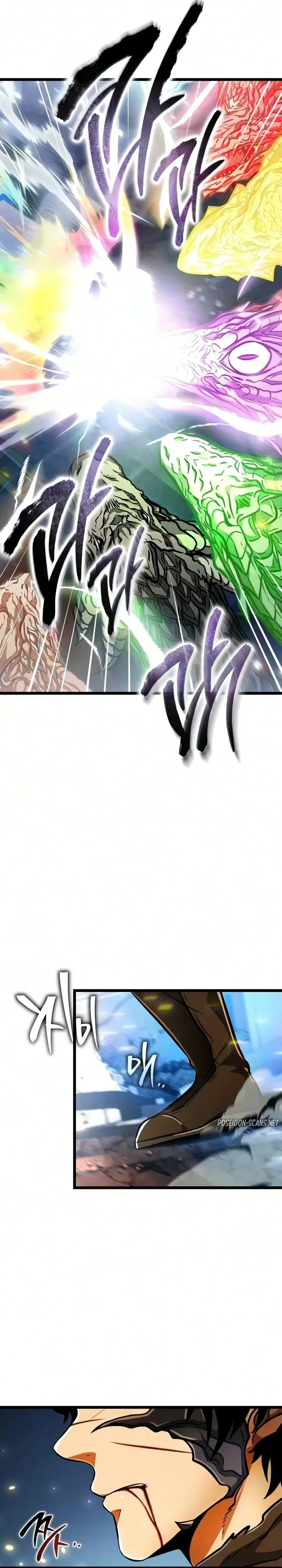 Read Reincarnator FR Manga Online
