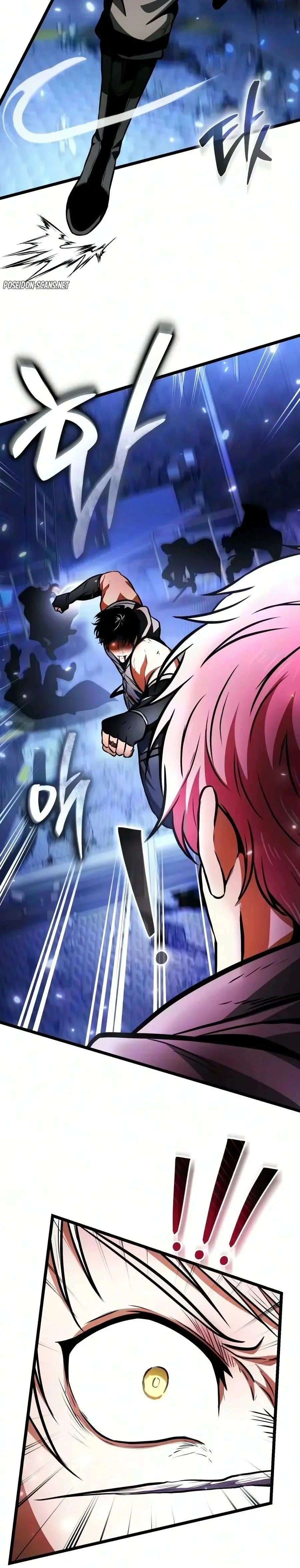 Read Reincarnator FR Manga Online