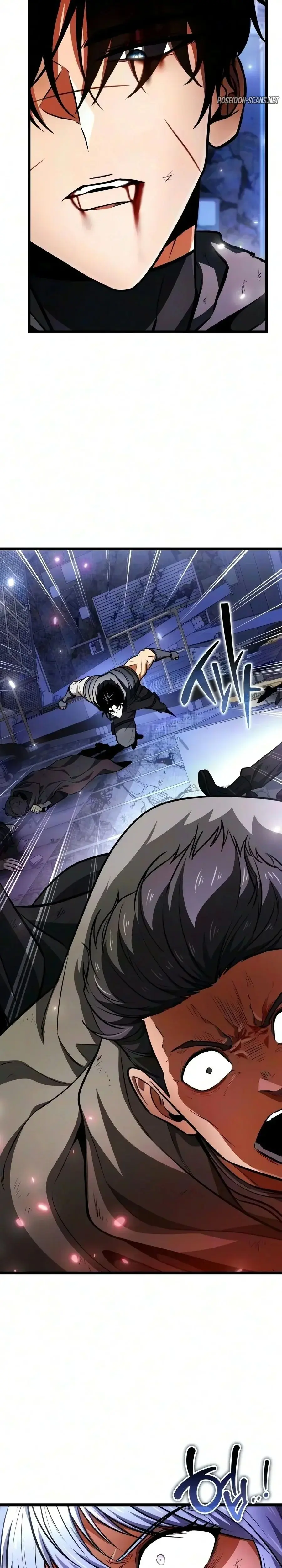 Read Reincarnator FR Manga Online