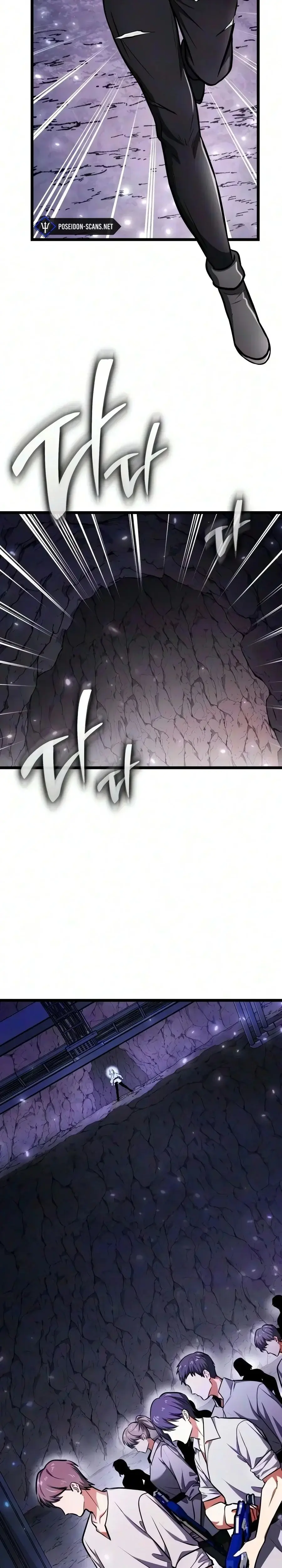 Read Reincarnator FR Manga Online