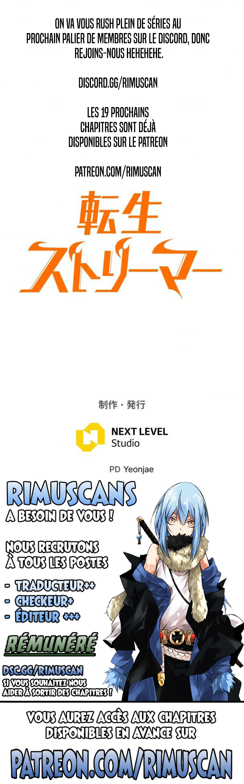 Read Reincarnator’s Stream FR Manga Online