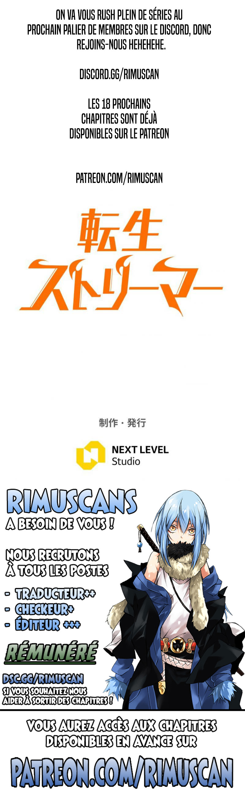 Read Reincarnator’s Stream FR Manga Online