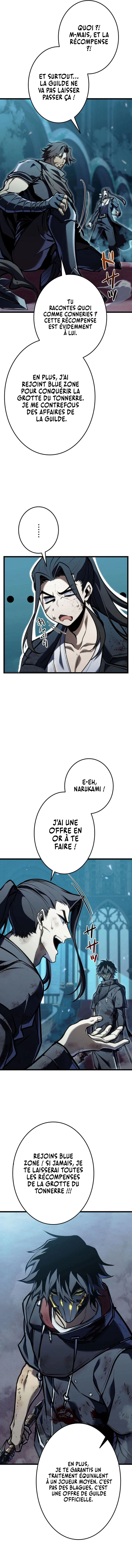 Read Reincarnator’s Stream FR Manga Online