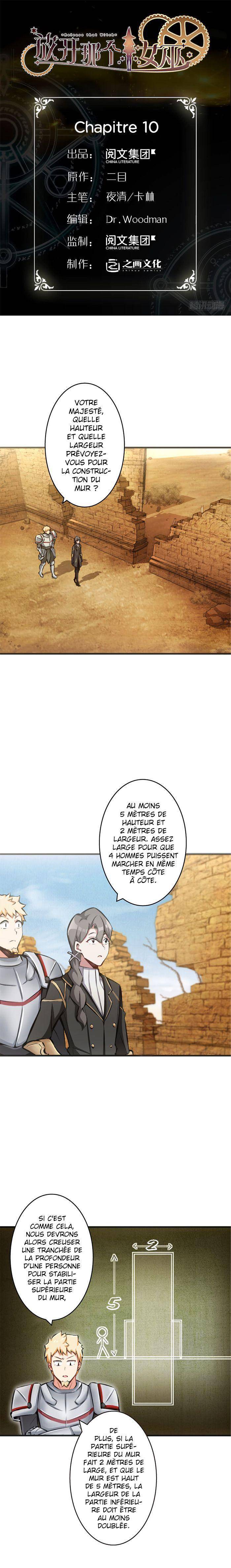 Read Release That Witch FR Manga Online