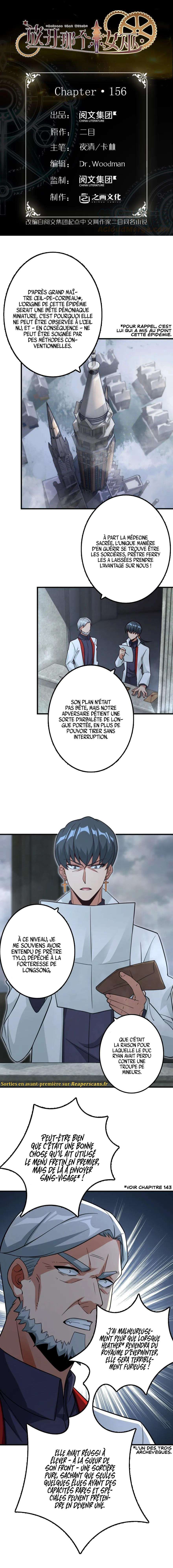 Read Release That Witch FR Manga Online