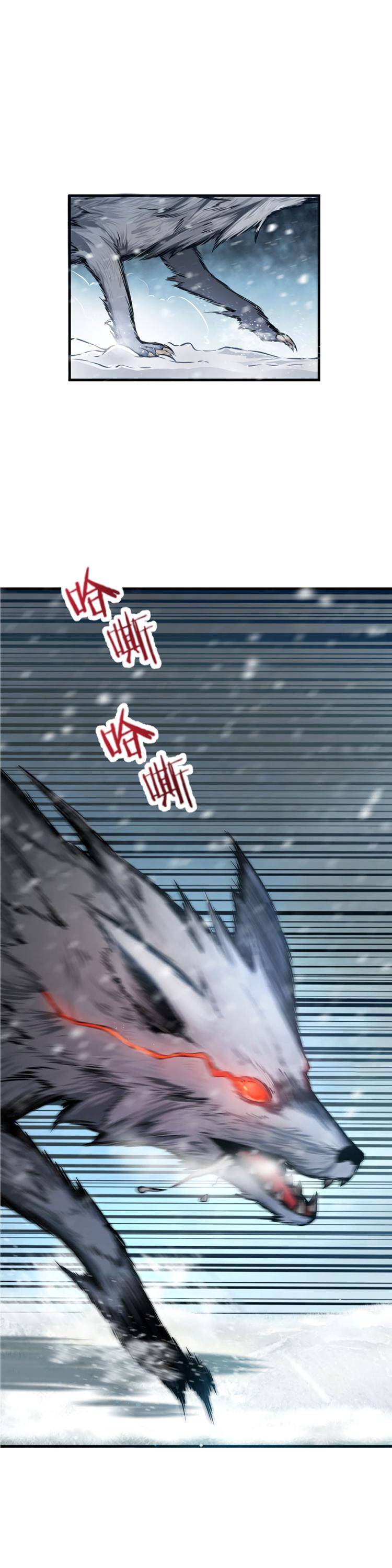 Read Release That Witch FR Manga Online