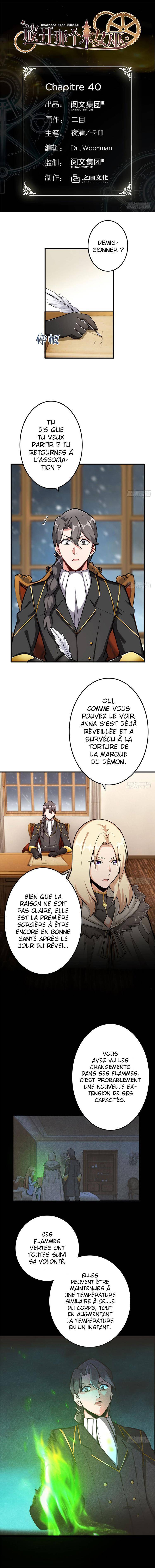 Read Release That Witch FR Manga Online