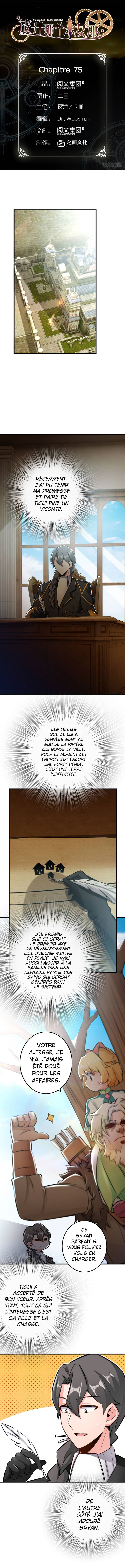 Read Release That Witch FR Manga Online