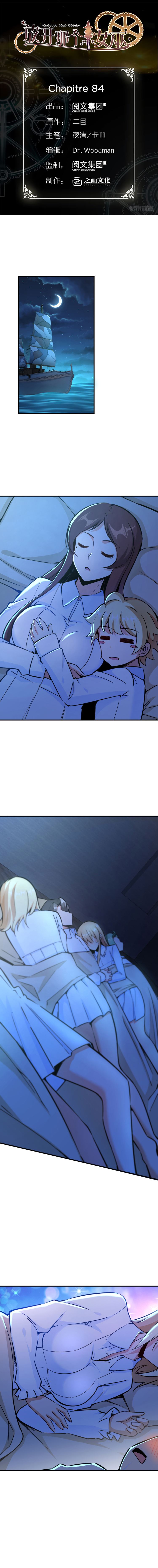 Read Release That Witch FR Manga Online