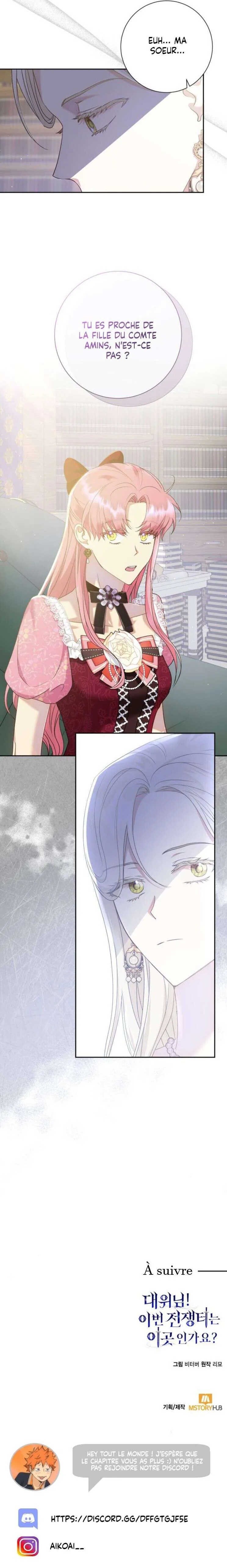 Read Reporting for Duty Duchess FR Manga Online