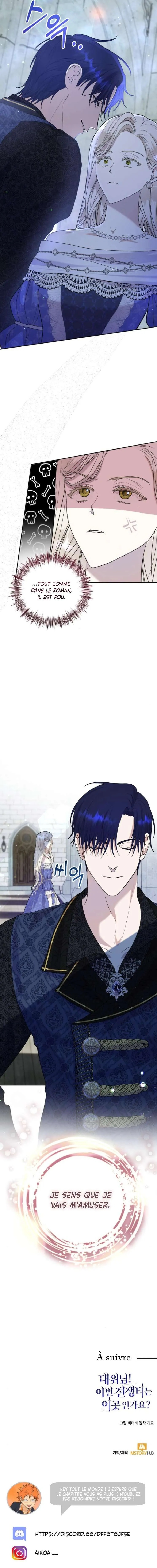 Read Reporting for Duty Duchess FR Manga Online