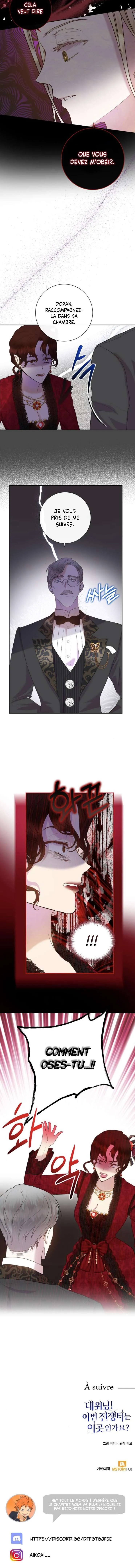 Read Reporting for Duty Duchess FR Manga Online