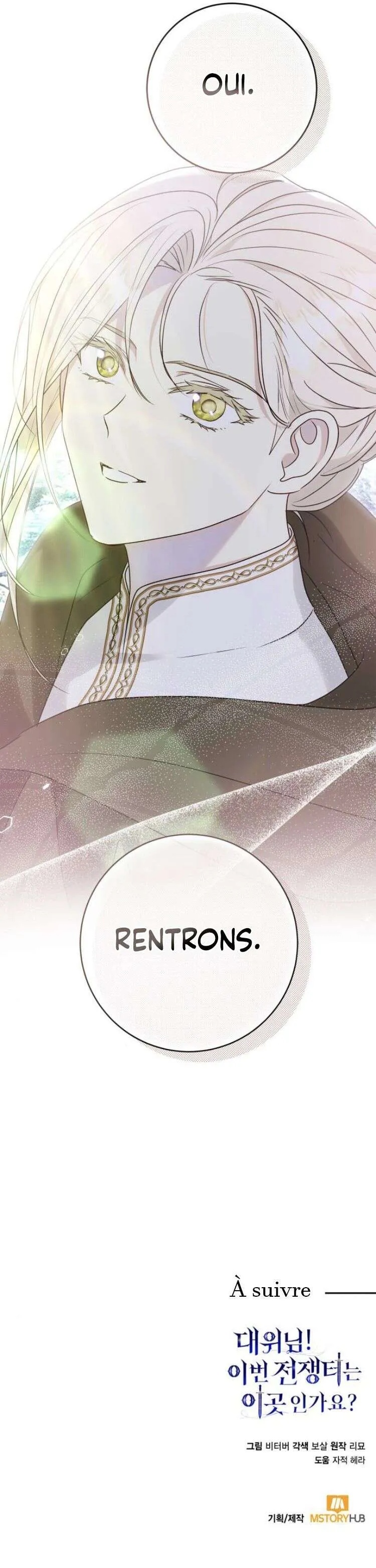 Read Reporting for Duty Duchess FR Manga Online