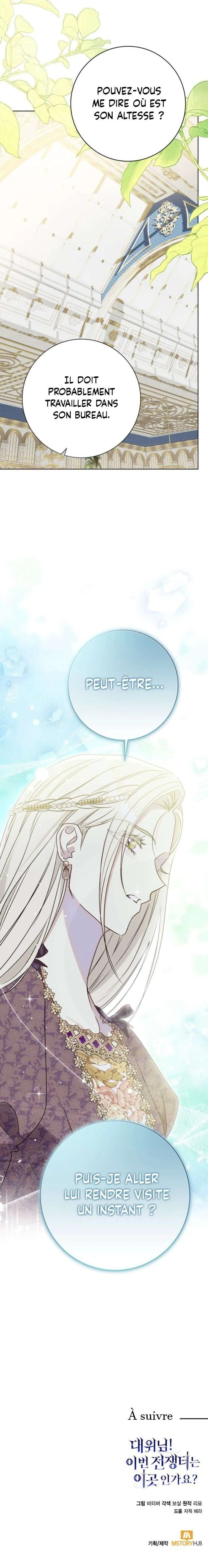 Read Reporting for Duty Duchess FR Manga Online