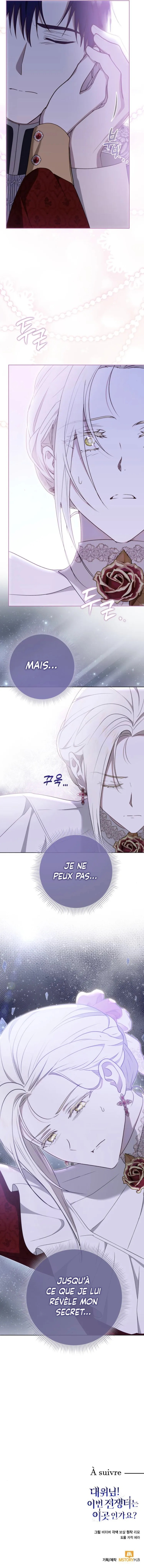 Read Reporting for Duty Duchess FR Manga Online