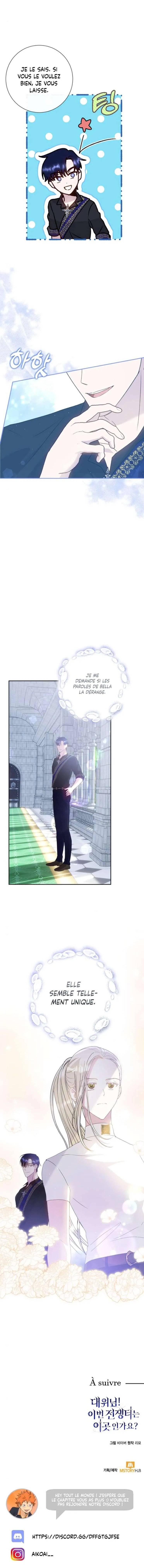 Read Reporting for Duty Duchess FR Manga Online