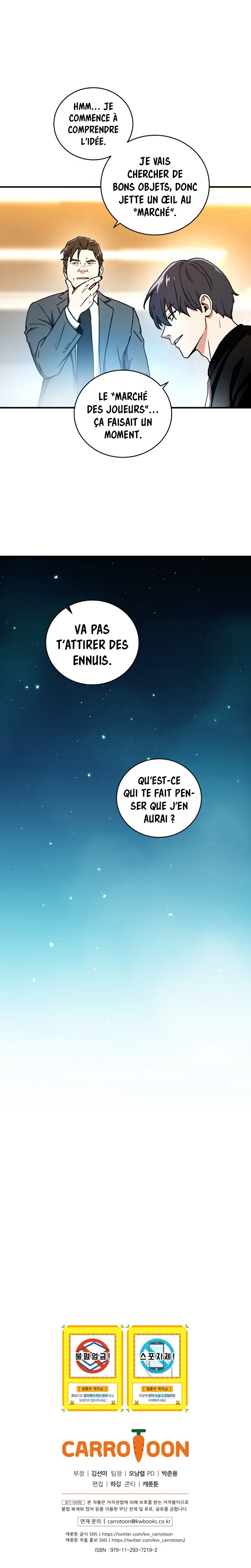 Read Return Of The Frozen Player FR Manga Online