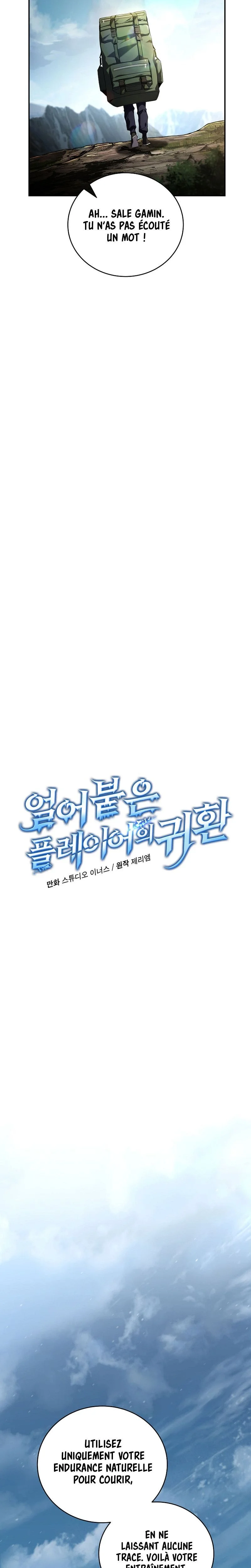 Read Return Of The Frozen Player FR Manga Online
