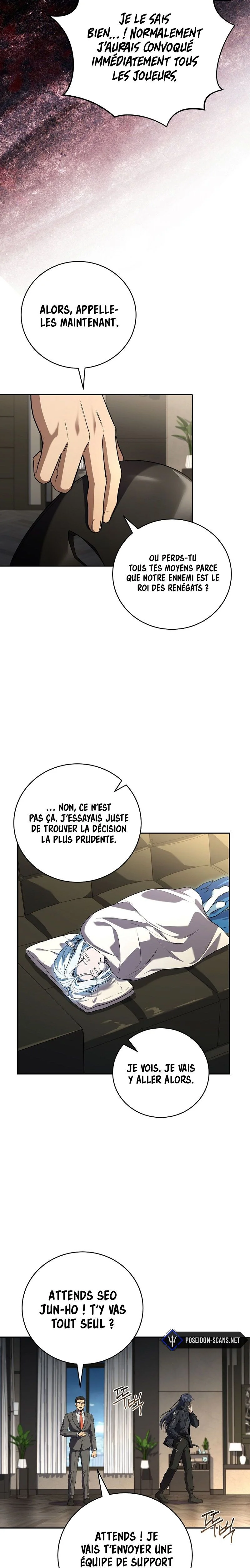 Read Return Of The Frozen Player FR Manga Online