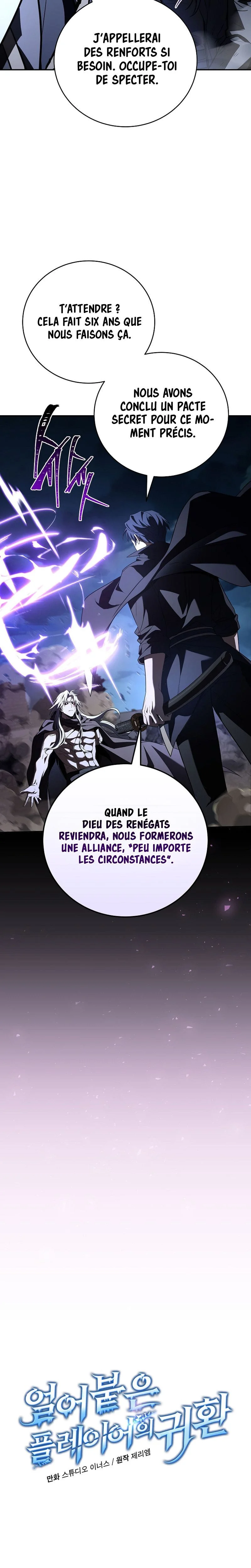 Read Return Of The Frozen Player FR Manga Online