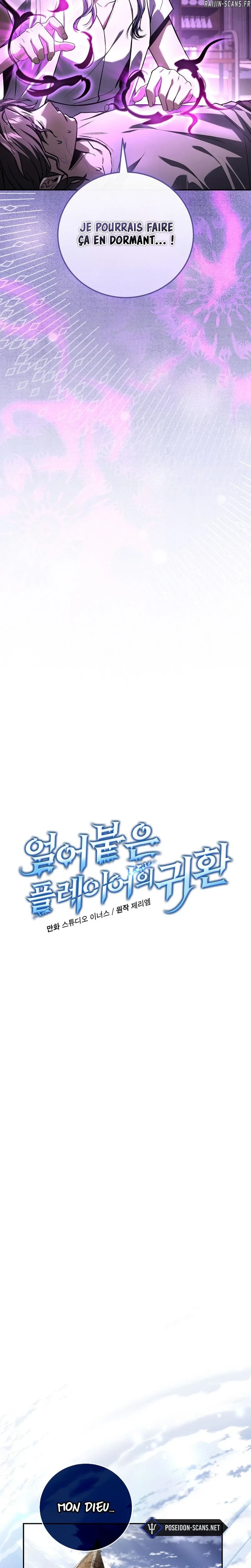 Read Return Of The Frozen Player FR Manga Online