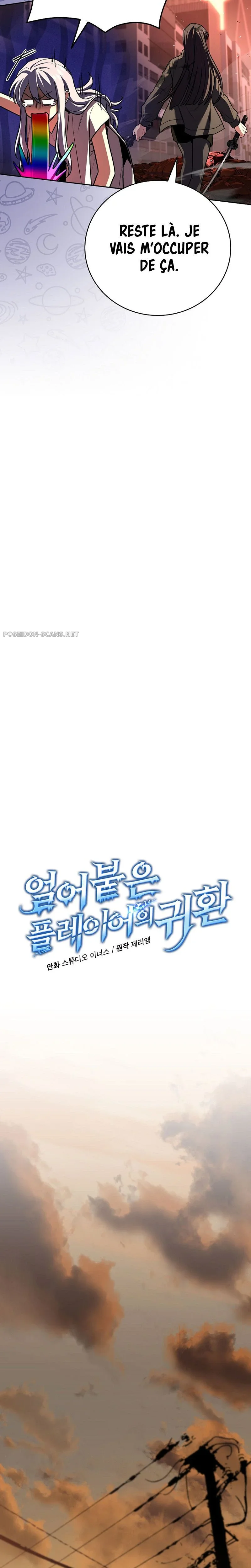 Read Return Of The Frozen Player FR Manga Online