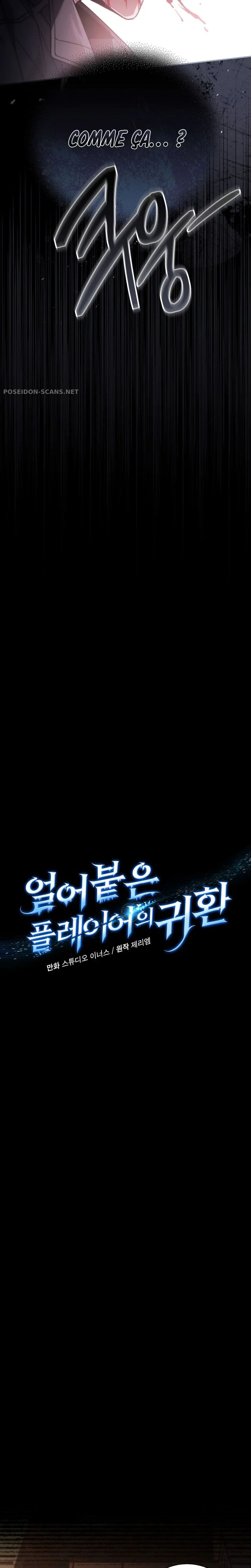Read Return Of The Frozen Player FR Manga Online