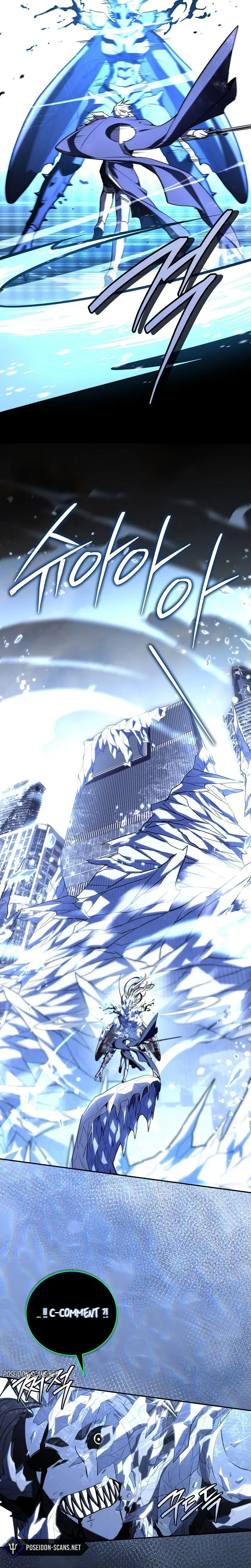 Read Return Of The Frozen Player FR Manga Online
