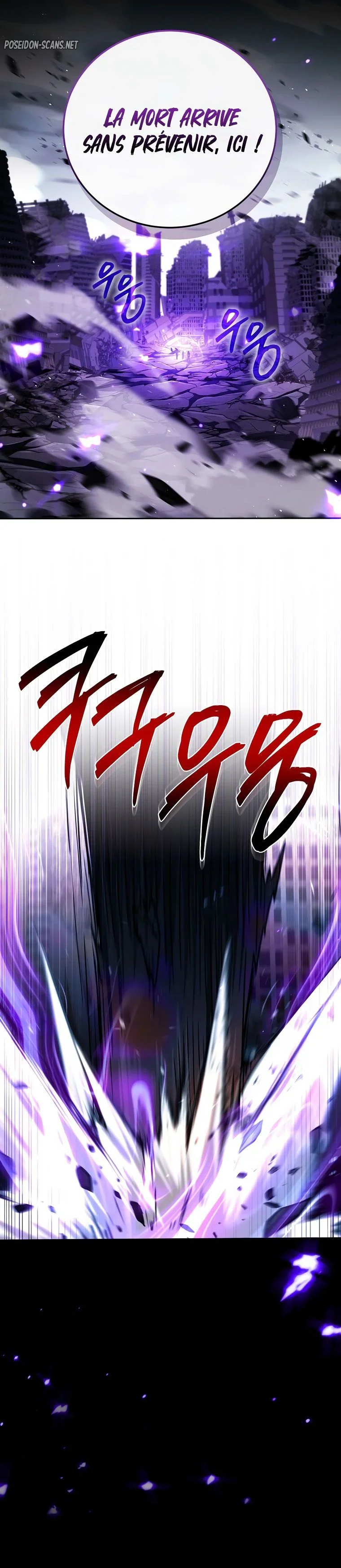 Read Return Of The Frozen Player FR Manga Online