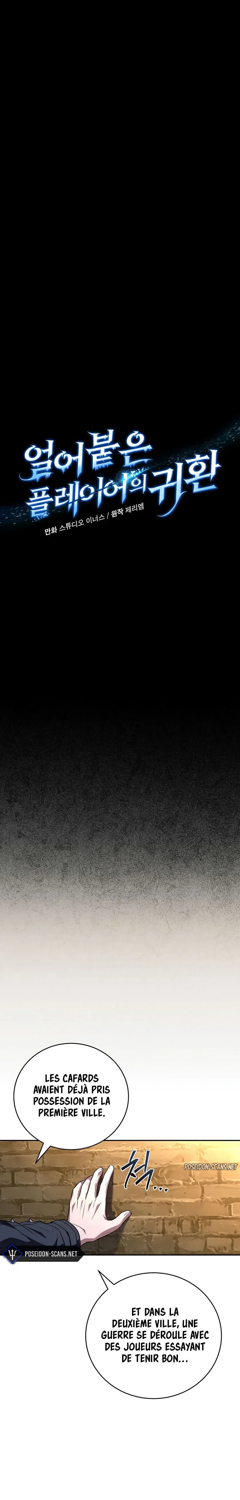 Read Return Of The Frozen Player FR Manga Online